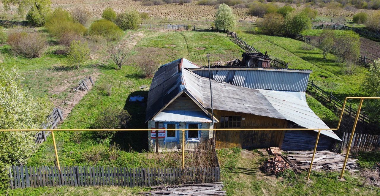 земля г Верхний Уфалей ул Свердлова Верхнеуфалейский г. о. фото 3