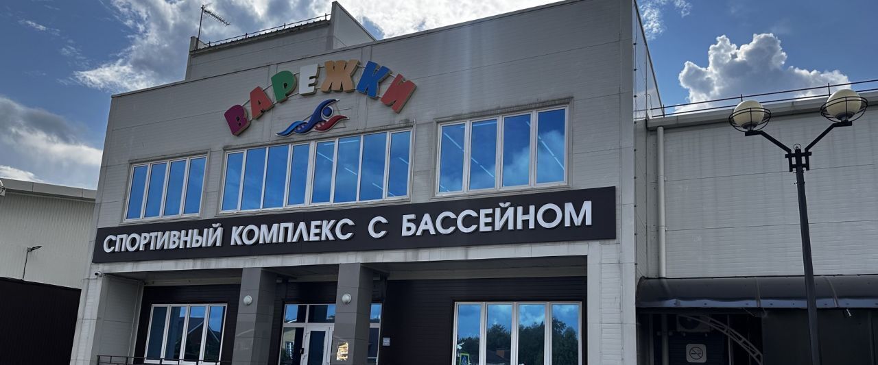 дом г Щёлково Варежки кв-л, ул. Кленовая, 1к 4, Щёлковская фото 35