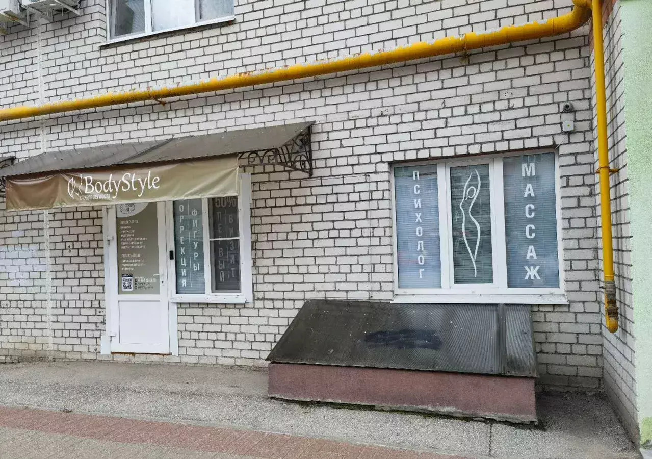 свободного назначения г Рязань р-н Московский ул Интернациональная 16к/6 район Канищево фото 2