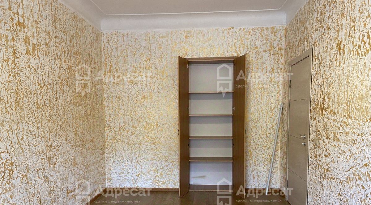 квартира г Волгоград р-н Кировский ул Армавирская 13 фото 9