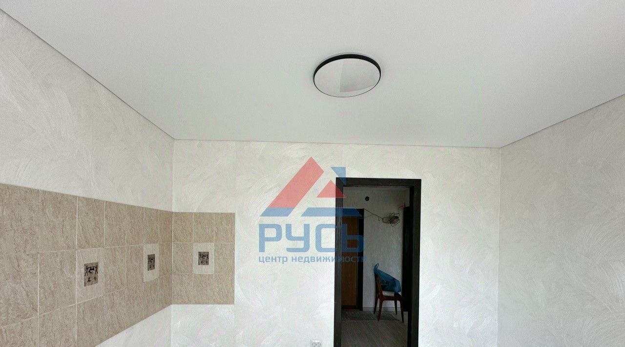 квартира р-н Коркинский г Коркино ул Циолковского 14 фото 7