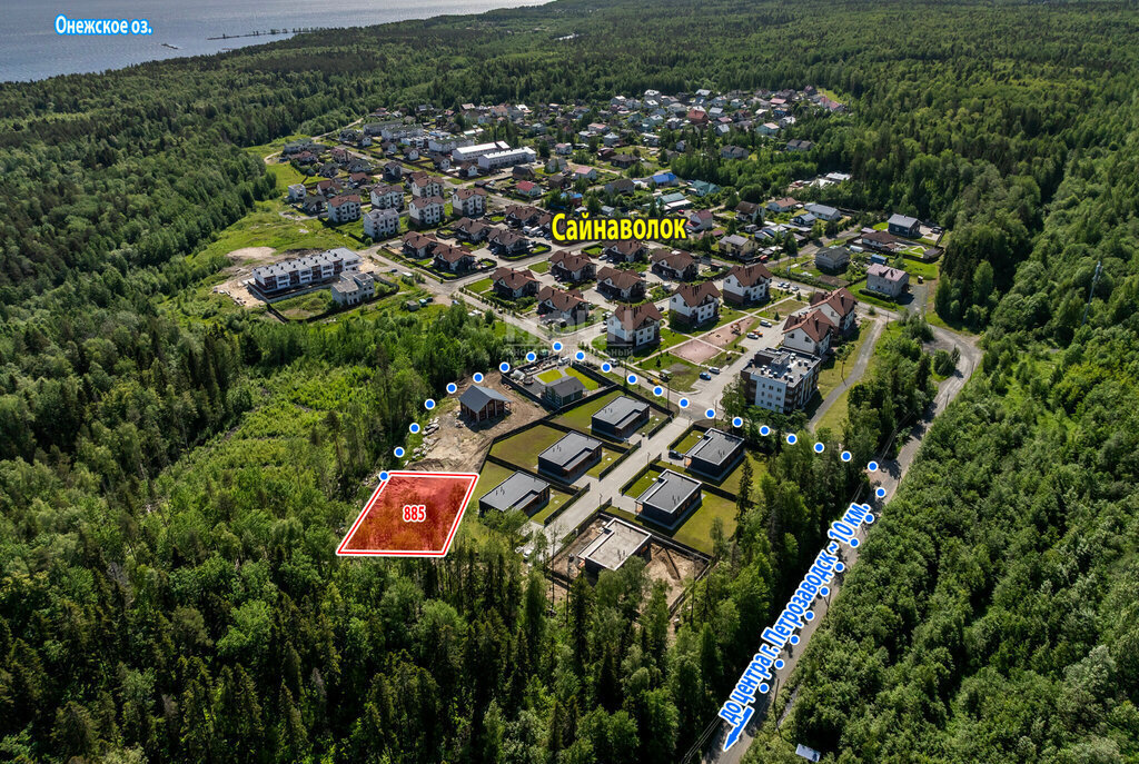 земля г Петрозаводск п Сайнаволок р-н Сайнаволок ЖК Счастье фото 4