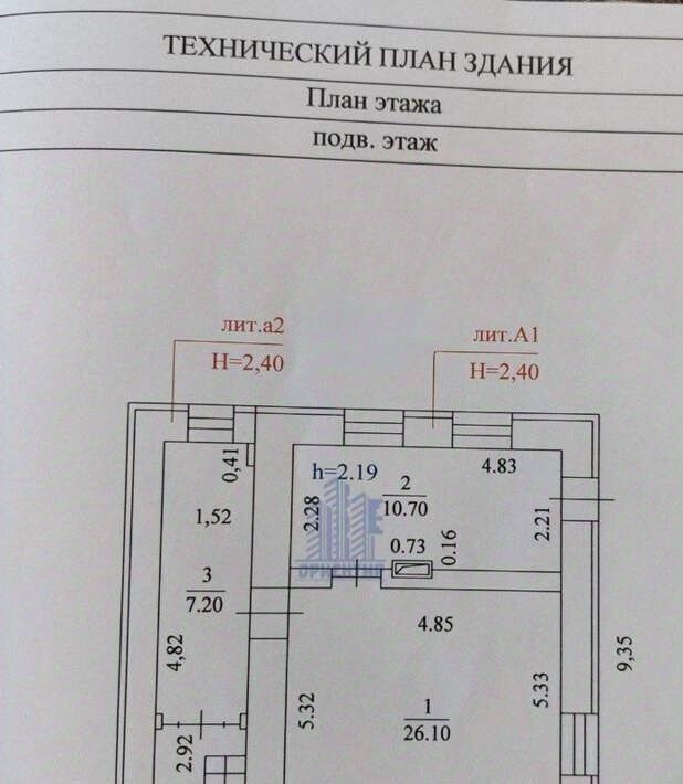 дом г Чебоксары р-н Калининский ул Бажова 26 фото 21