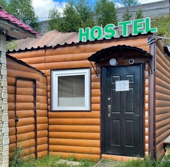 комната г Гремячинск рп Усьва ул Угольная 1а Губахинский муниципальный округ фото 2