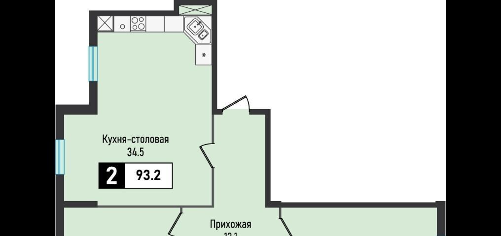 квартира г Железноводск п Иноземцево п Капельница ЖК «Живописный» фото 9