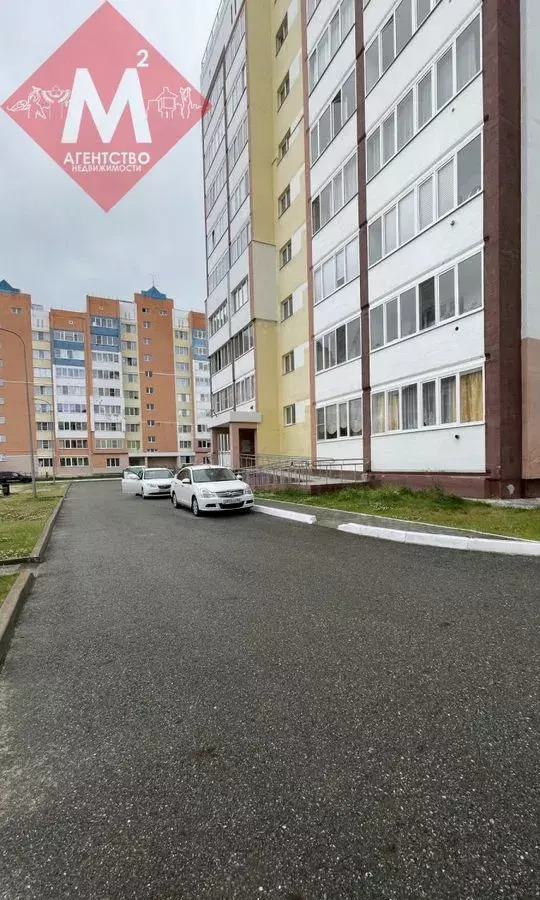 квартира г Нягань ул Интернациональная 29 Тюменская обл. фото 10