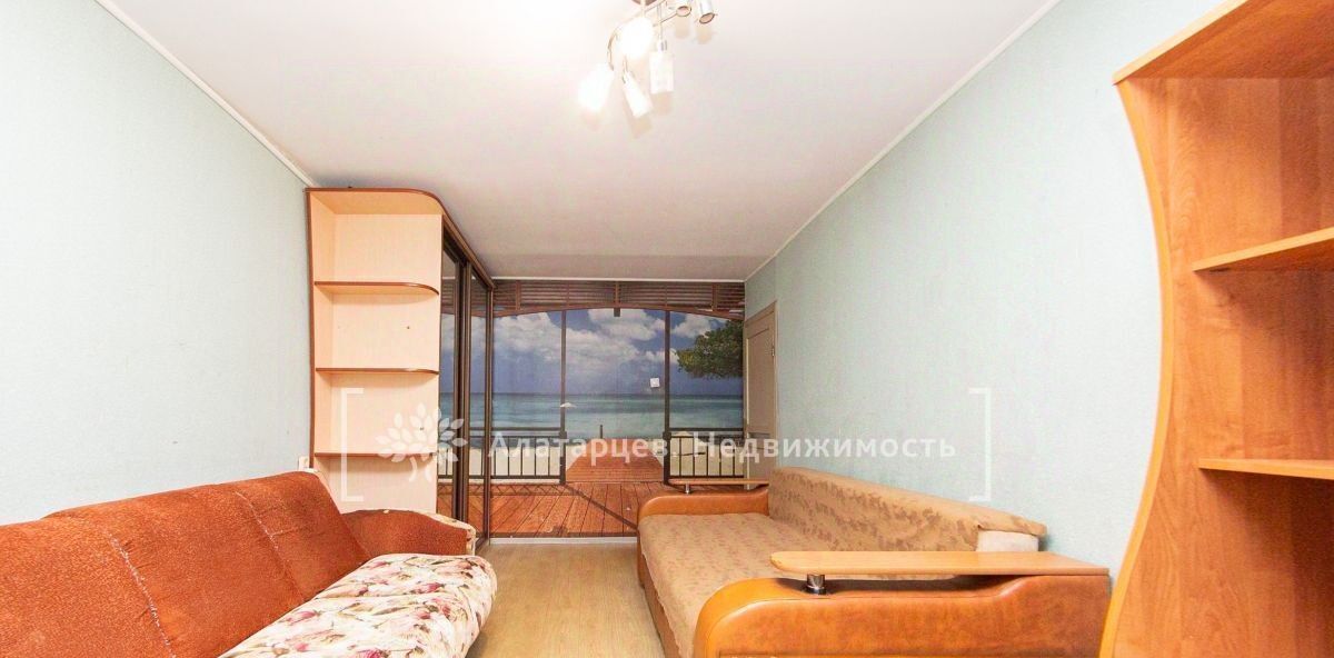 квартира г Томск р-н Октябрьский ул Мичурина 55 фото 13