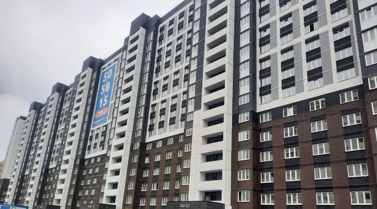 квартира г Брянск р-н Советский пр-кт Станке Димитрова 67к/7 фото 8