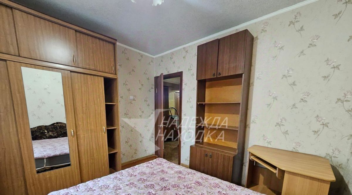 квартира г Находка ул Арсеньева 7 фото 10
