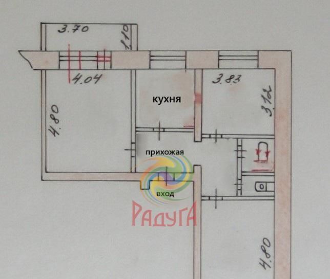 квартира г Иваново р-н Фрунзенский ул Мархлевского 31а фото 2