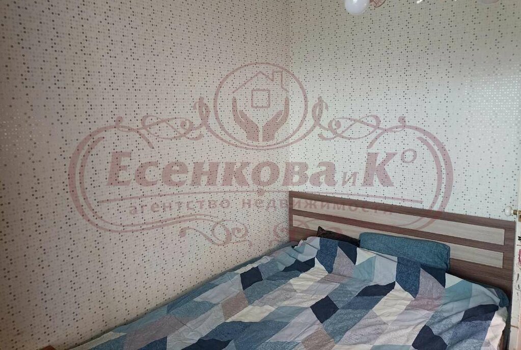 квартира г Курган мкр 6-й жилой район Заозёрный, 1 фото 4