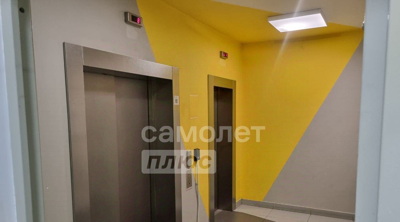 квартира г Люберцы микрорайон Зенино ул Дружбы 3 ЖК Самолет мкр, Некрасовка фото 6