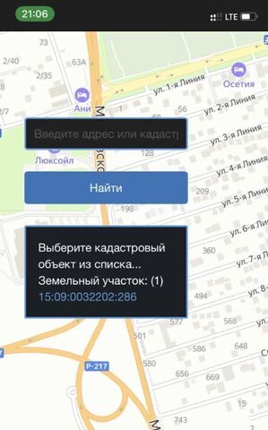 земля р-н Затеречный Дарьял СТ, 741 фото
