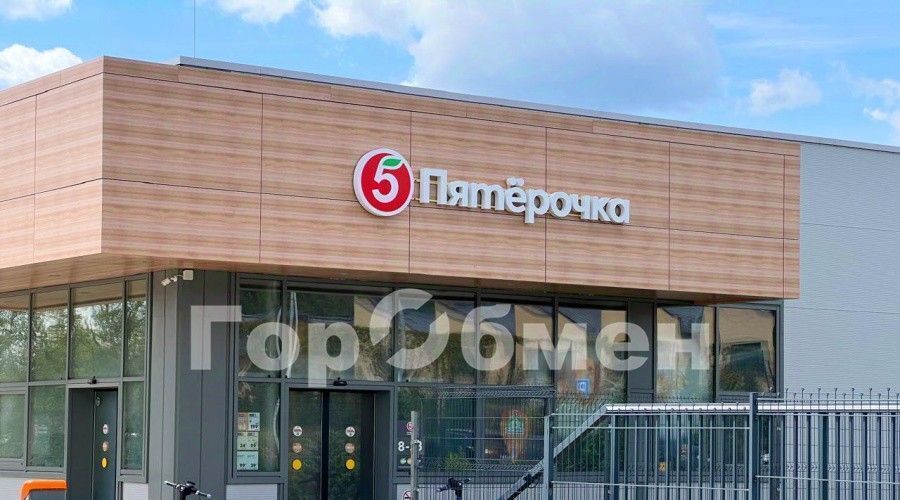 квартира г Красногорск мкр Опалиха ул Александра Шишкина 32 фото 3