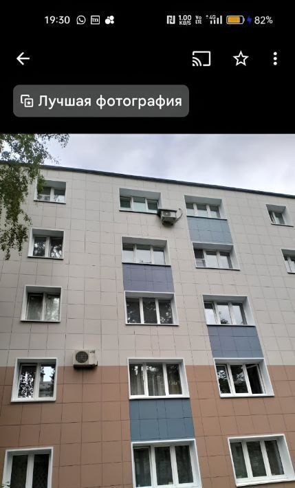 квартира г Жуковский ул Туполева 10 Кратово фото 11