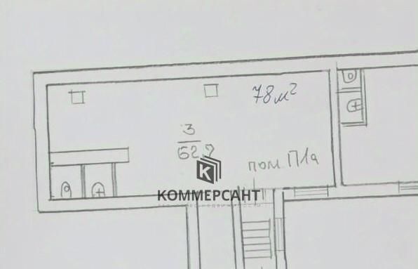 торговое помещение г Нижний Новгород д Кузнечиха Горьковская ул имени Маршала Рокоссовского К.К. 15 жилрайон фото 8