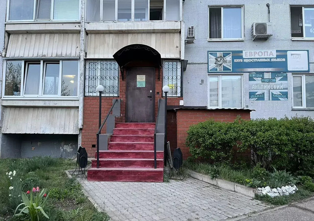 свободного назначения р-н Заволжский пр-кт Ульяновский 5 фото