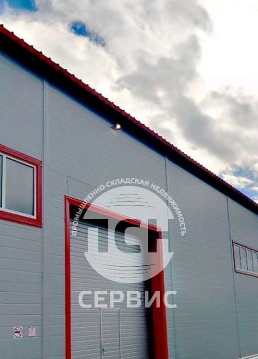 производственные, складские г Наро-Фоминск туп Тургеневский 1 фото 2