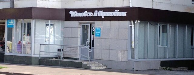 торговое помещение р-н Советский ул Первомайская 121 фото