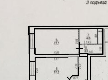 квартира г Дмитров имени В. Н. Махалина м-н, 28 фото 14