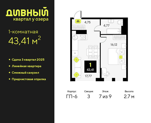 Центральный административный округ фото