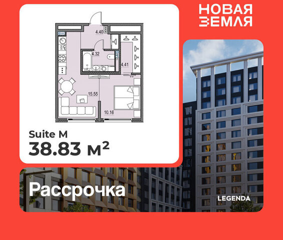 метро Приморская ЖК «НОВАЯ ЗЕМЛЯ» фото
