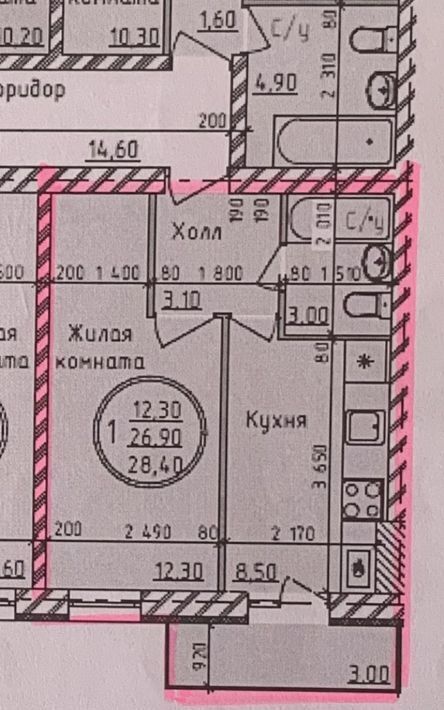квартира г Волгоград р-н Советский ул. Добрушина, 18А фото 10