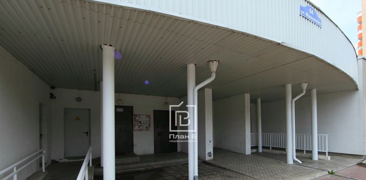 квартира г Калуга р-н Октябрьский ул Маяковского 64 фото 15