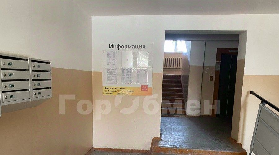 квартира г Омск р-н Центральный ул Багратиона 94 пос. Амурский фото 31
