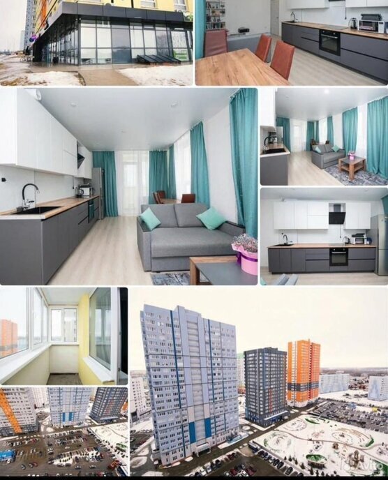 квартира г Ульяновск 14, мкр. Новая Жизнь фото 1