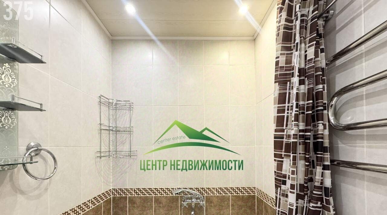 квартира г Магадан ул Набережная реки Магаданки 65к/3 фото 12