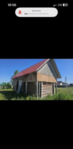 Ижевск фото