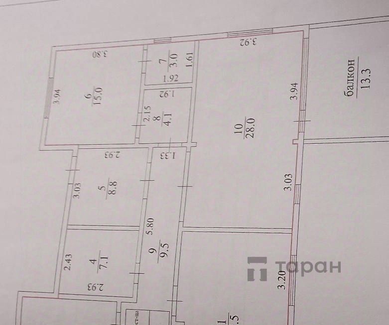дом г Миасс ул Учительская 2 фото 32
