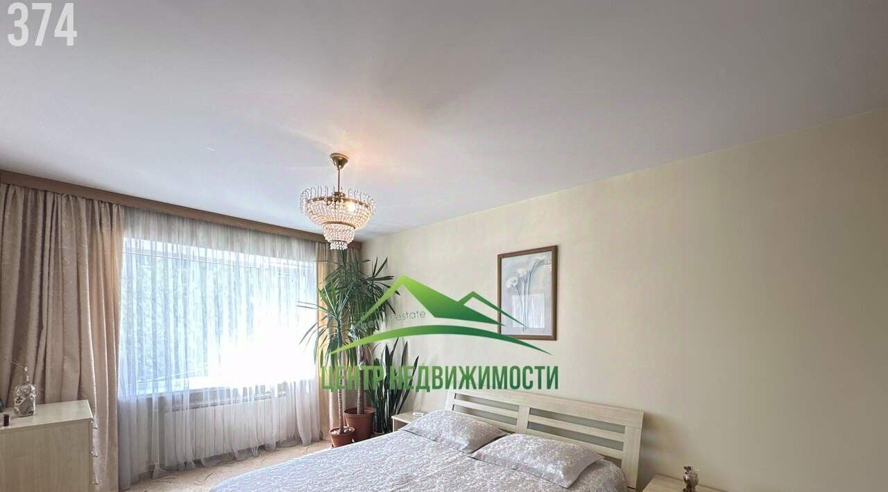 квартира г Магадан ул Ямская 10 фото 16