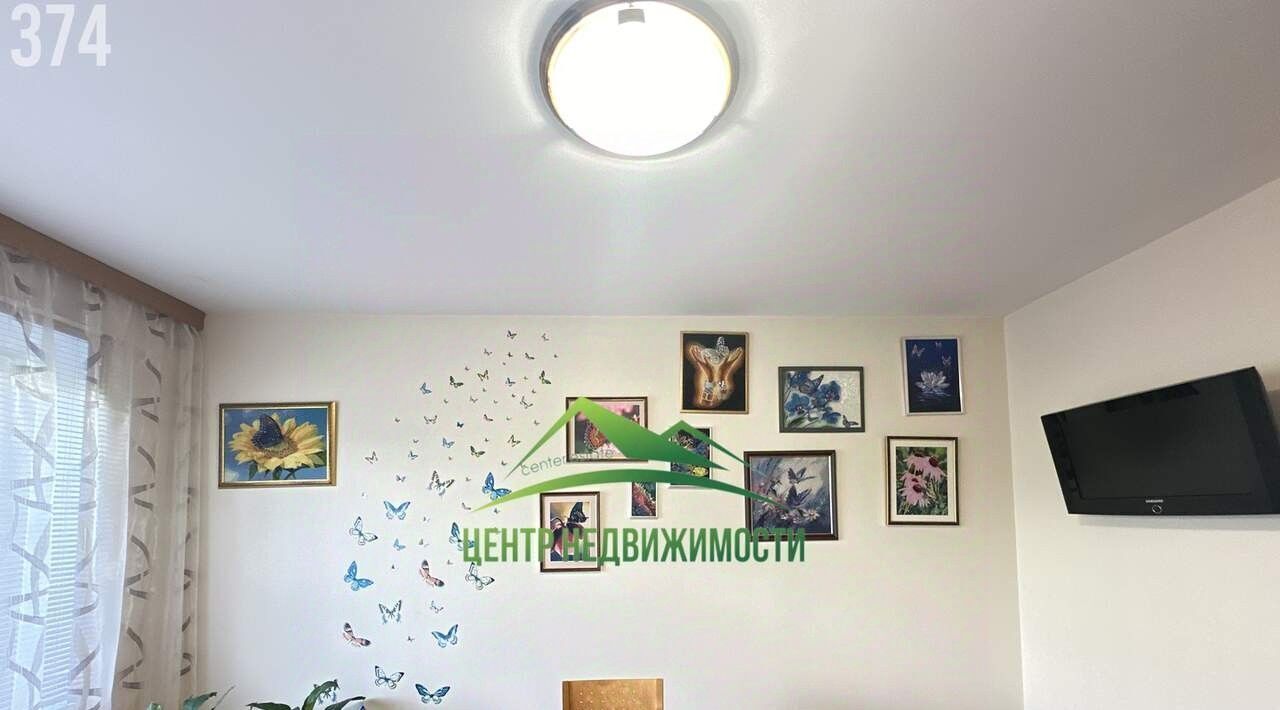 квартира г Магадан ул Ямская 10 фото 10