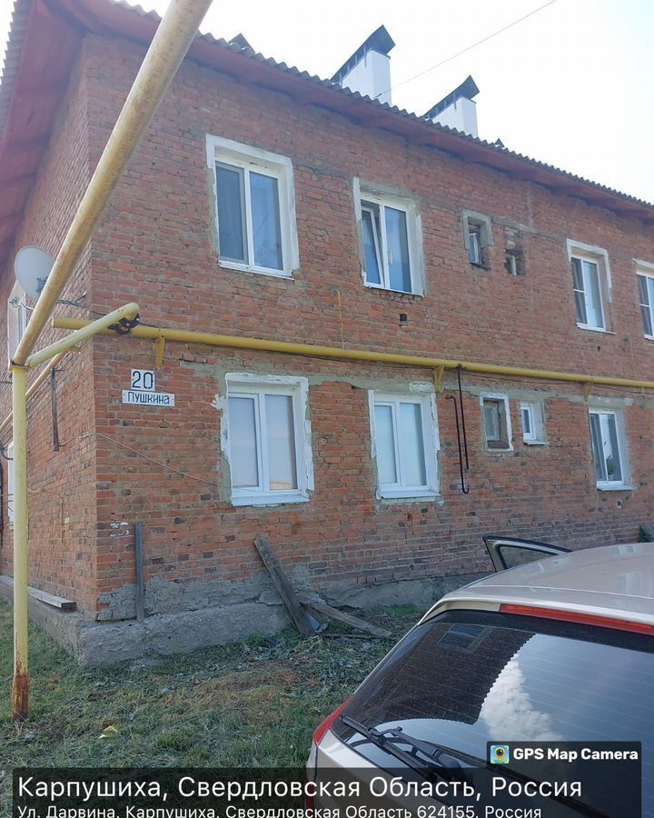 квартира г Кировград п Левиха п Карпушиха ул Пушкина 20 Кировградский муниципальный округ фото 13