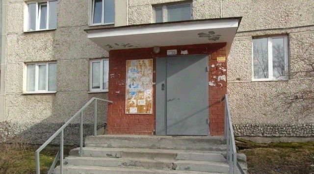 квартира г Екатеринбург Машиностроителей ул Косотурская 5 фото 21