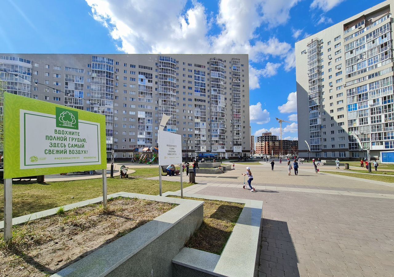 квартира г Сургут р-н Северный жилой ул Семена Билецкого 14 Сургут, Тюменская обл. фото 36