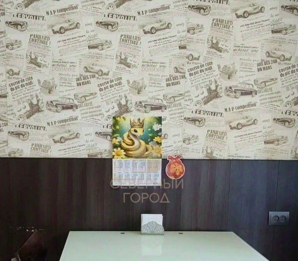 квартира г Нижневартовск ул Дружбы Народов 17 фото 4