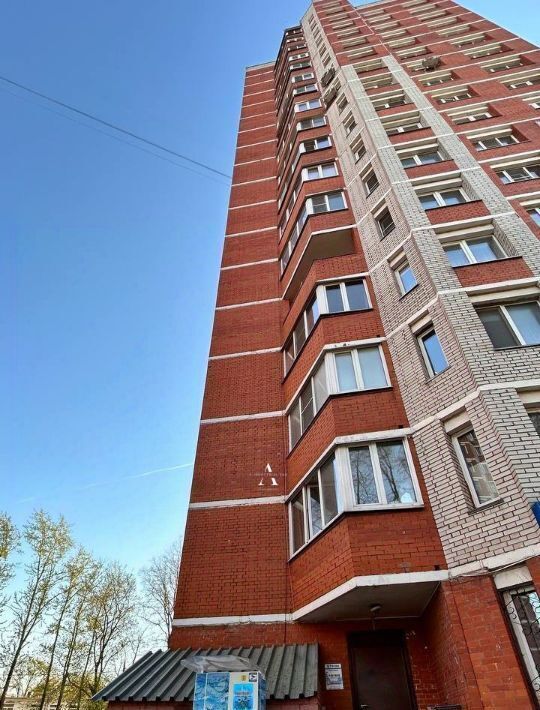 свободного назначения г Подольск мкр Климовск ул Дмитрия Холодова 5 Подольск фото 3