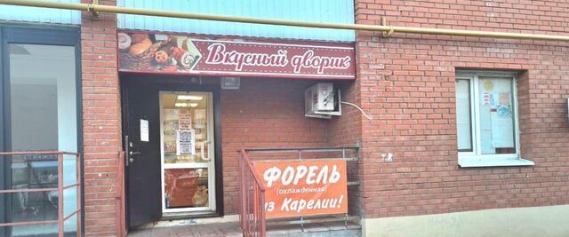 свободного назначения Безымянка пер 1-й 38 фото