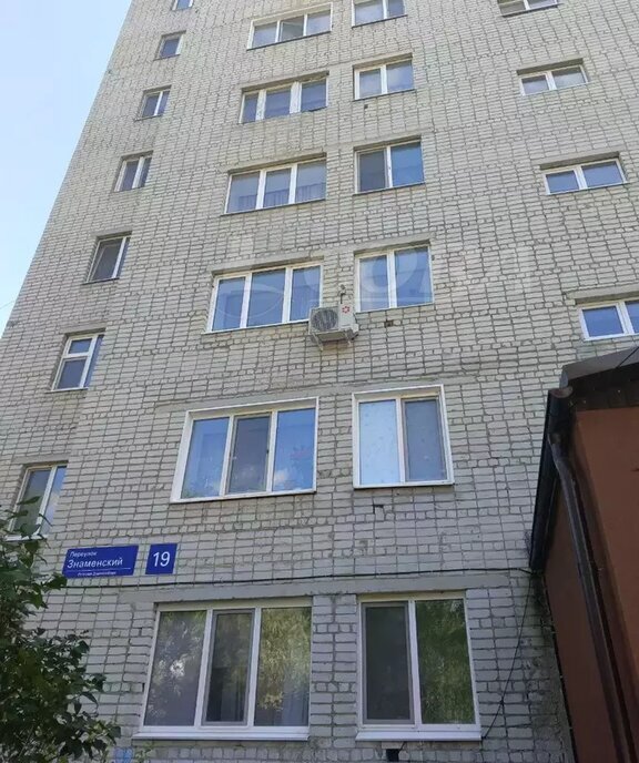квартира г Тобольск пер Знаменский 19 фото 2