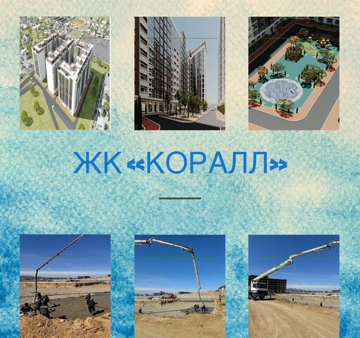 ул Им Р.Зорге 44 фото