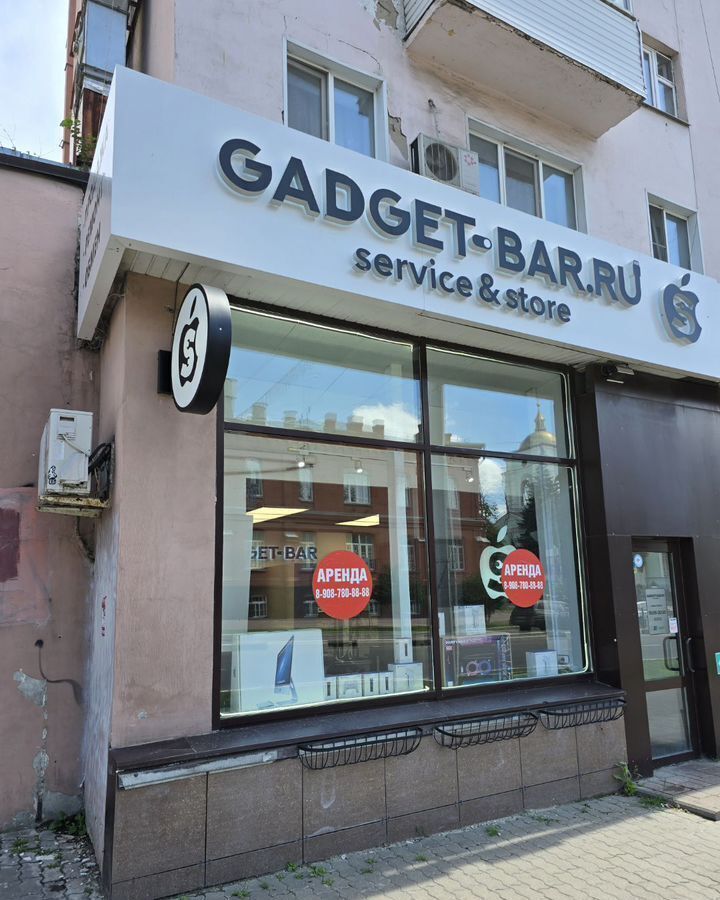 торговое помещение г Белгород Восточный ул Попова 30 фото 1