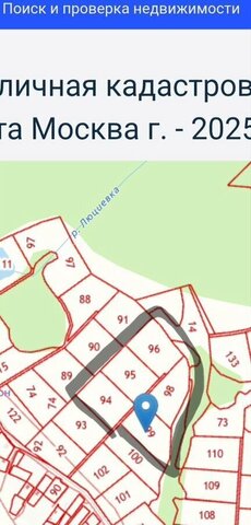 земля д Селиверстово сельское поселение Некрасово, Таруса фото