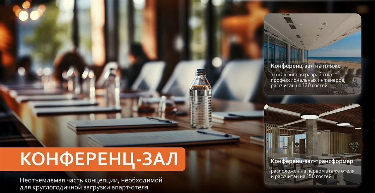 квартира г Евпатория ул Симферопольская 1 фото 10