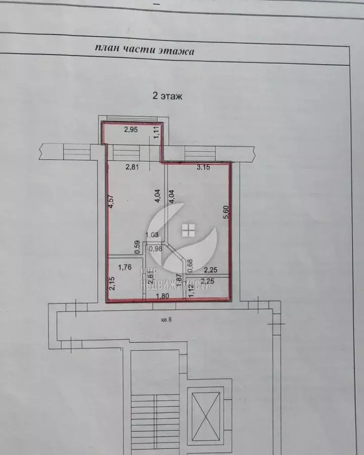 квартира г Дмитров ул Сиреневая 9 Дмитровский г. о. фото 28