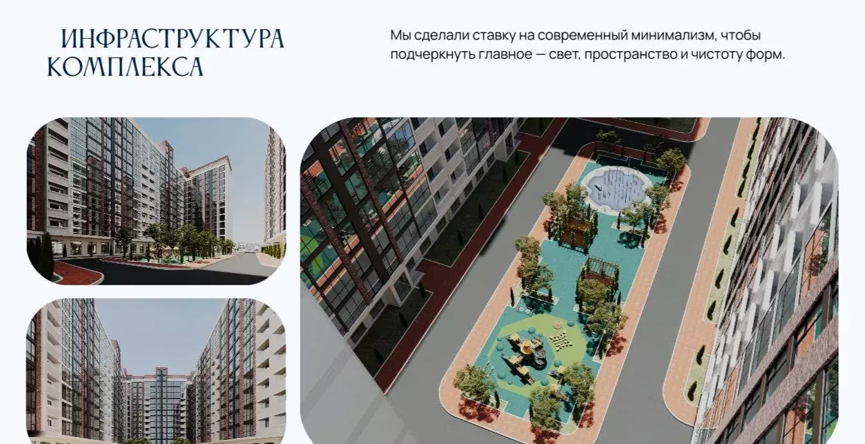 квартира г Избербаш ул Им Р.Зорге 44 фото 13