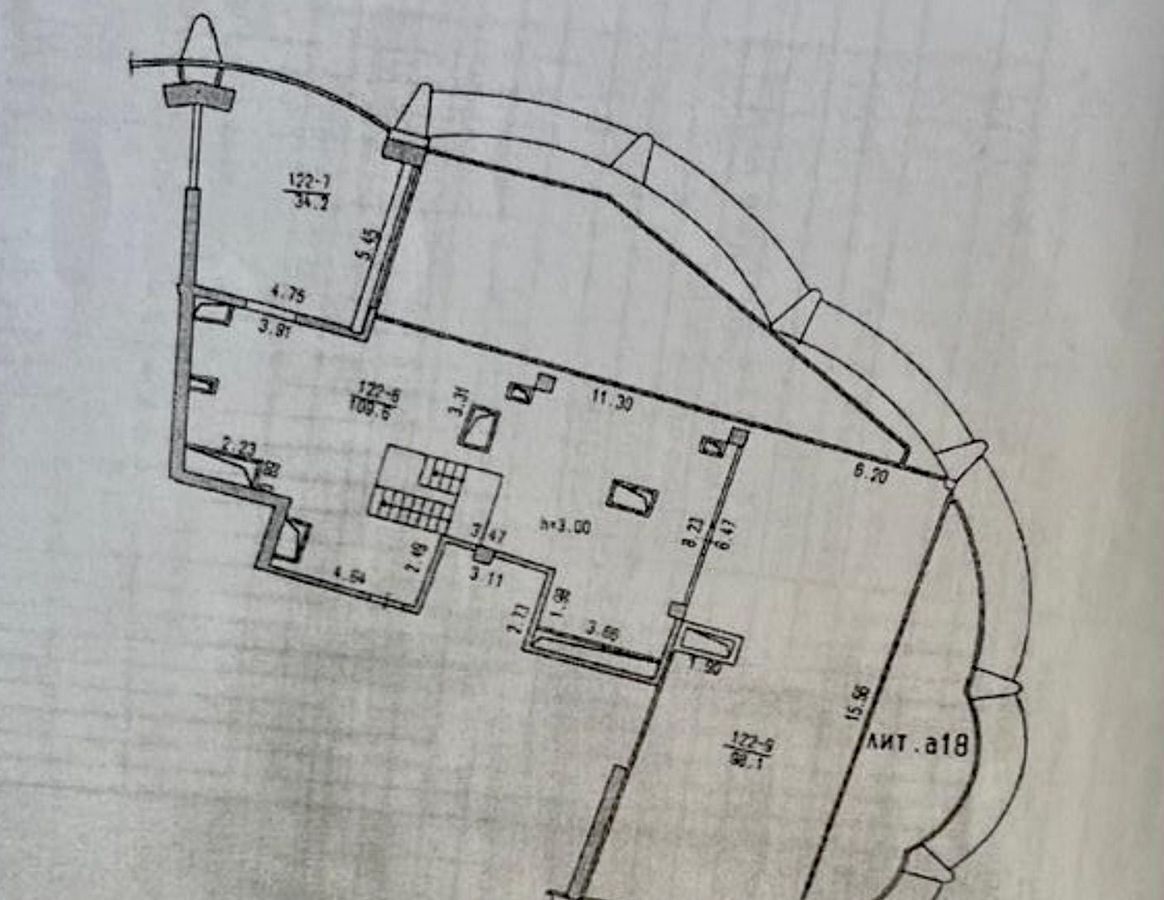 квартира г Ялта ул Маркса К. 18а фото 6