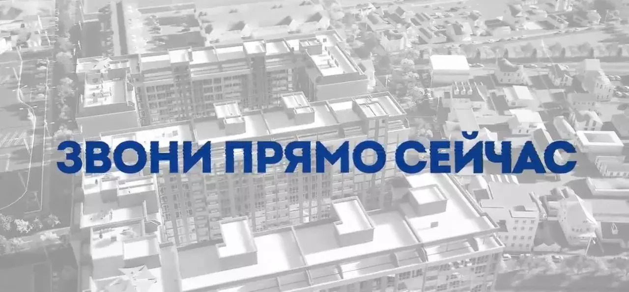 квартира г Избербаш ул Им Р.Зорге 44 фото 31